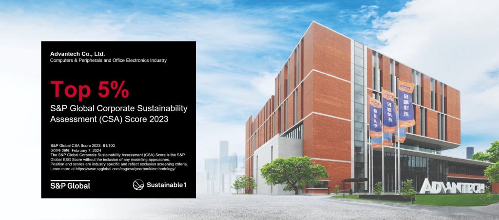 ADV470 5 Building Advantech Wins a Place Among the World's Top 5% Benchmark Sustainable Companies