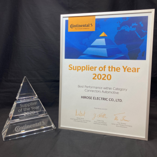 Hirose wins Continental’s Supplier of The Year Award