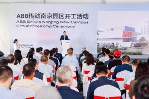 ABB invests into a new campus in China to support market growth