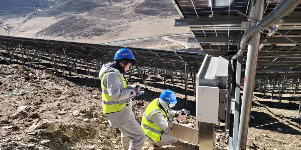 Flir T540 solves 10 major maintenance challenges at a southwest China photovoltaic base