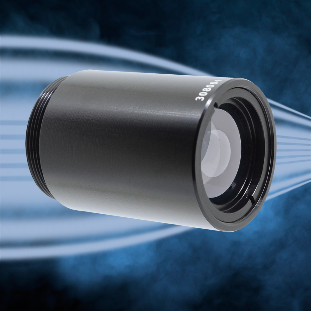 Application optimised UV lenses - Instrumentation Monthly